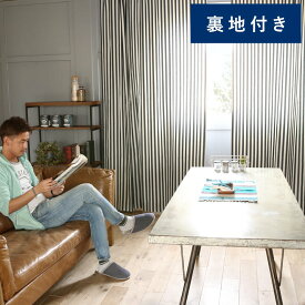 楽天市場 メンズ カーテン ブラインド インテリア 寝具 収納 の通販