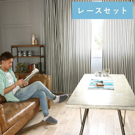 楽天市場 西海岸 カーテン ブラインド インテリア 寝具 収納 の通販