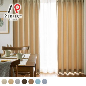 yŒZEoׁz l AEgbgJ[e 2ՌJ[e ՌJ[e   􂦂 h I[_[J[e I[_[ 2Zbg 1 D n v[ Vv x[W