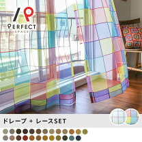 楽天市場】ステンドグラス（カーテン・ブラインド｜インテリア・寝具 