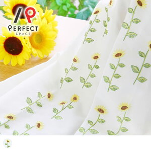 l AEgbg[XJ[e 􂦂 uvJbg ՔM ۉ I[_[J[e I[_[ 2Zbg 1 D Ђ܂  t[ hJ zCg yŒZEoׁz