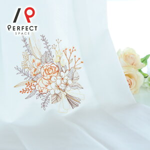 l AEgbg[XJ[e Ց[X ɂ 􂦂 uvJbg ՔM I[_[J[e I[_[ 2Zbg 1 D zCg yŒZEoׁz