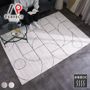 yXSi|CgAbvJÒzO O}bg J[ybg 􉽊w͗l t  xM[Y EBgD胉O 133×195 160×230 200×250 O~ イ