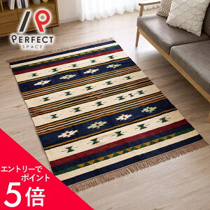 �y�G���g���[P5�{×�ő�3000�~OFF�N�[�|���z ���O �J�[�y�b�g �C���h�� �I�[���V�[�Y�� ��100�� �L�������O �I���G���^�� ������ �G�X�j�b�N ��90cm ����130cm �Q�� ��l��炵