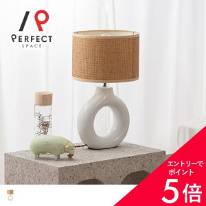 �y�ő�50%OFF&�G���g���[��P5�{�z�Ɩ� �e�[�u�������v �z���C�g ���^�� ���� �C���e���A���C�g �ԐڏƖ� �i�`������ �k�� ���_�� ���r���O �x�b�h�T�C�h