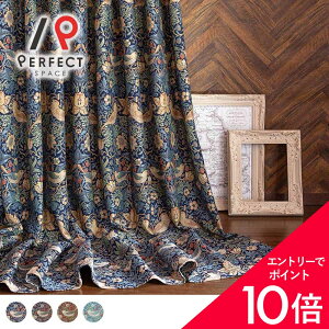 川島織物 いちご泥棒 カーテン」の人気商品一覧・価格比較 - 価格.com