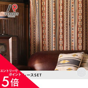 �y�G���g���[P5�{×�ő�3000�~OFF�N�[�|���z �J�[�e�� ������� 4���Z�b�g �h�� UV�J�b�g ����\ �~���[ �I�[�_�[ �����Y ���������� ��50cm-285cm ��30cm-300cm �^�b�Z���t �t�b�N�t ���[�X�t �C��