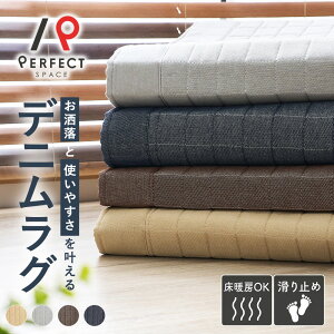 O J[ybg O}bg 190×240cm 185×185cm 130×185cm ėp 100% 􂦂fjO LgO LeBOO Cu 3 􂦂}bg zbgJ[ybgΉ Rbg I[V[Y