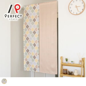 bJLbĝ,bĴ,LVGbĝ,sN̂,85×150cm̂,ٍ̂,ډB̂,Ԏd؂̂,y₩Ȑn̂