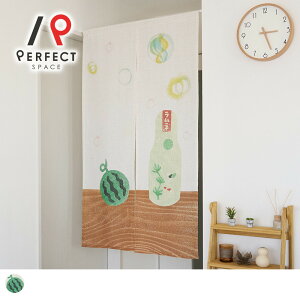 �X�C�J���̂��,�����l���̂��,�V���{���ʕ��̂��,�}���`�J���[�̂��,85×150cm�̂��,������n�̂��,�W���F�����̂��,�������̂��,�ډB���̂��,�Ԏd�؂�̂��