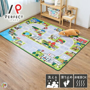 O LbYO { 􂦂 I[V[Y 130cm×190cm qp j̎q H ~jJ[ g~J v[ |GXe100 yz