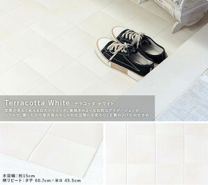 NbVtA tA}bg  DIY hJr R h y90cmz×y 100/150/200/300/400z Lb` gC ybg ؖ ^C }bg tAV[g NbVtA}bg Nb