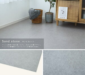 NbVtA tA}bg  DIY hJr R h y90cmz×y 100/150/200/300/400z Lb` gC ybg ؖ ^C }bg tAV[g NbVtA}bg Nb