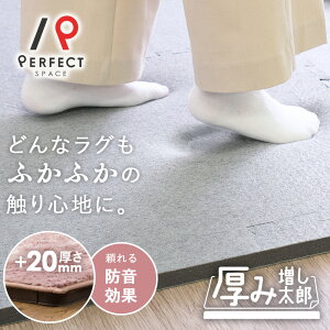 ~p}bg WCg}bg ݑY ݑ h ~ E^ g[ zbgJ[ybgΉ 1.5 2 3  t I[V[Y 唻