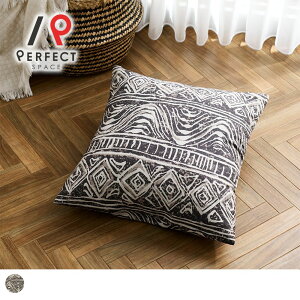 �N�b�V�����J�o�[ 45×45cm �|���G�X�e��100% �J�[�e���Ɠ��� �C���e���A ���r���O ������� ���킢�� �A�t���J�� �� �u���E��