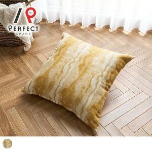 �N�b�V�����J�o�[ 45×45cm �|���G�X�e��100% �J�[�e���Ɠ��� �C���e���A ���r���O ������� ���킢�� �A�t���J�� �� �G��