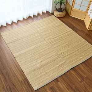 O  cn { 􂦂 I[V[Y h_j |vs100% a 85cm170cm Q ϋv ȒP O[ x[W uE lCr[