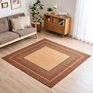 ラグ カーペット ナイロン100% オールシーズン 手洗い可 清潔に使える 撥水 お手入れ簡単 耐久性 シンプル 高級感 幾何学柄 寒さ対策 ブラウン ネイビー 180cm×180cm 180cm×220cm 220cm×260cm 220cm×300cm