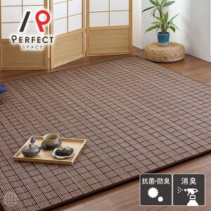 O |O I[V[Y 炳 R `FbN a Q l炵 ܂ uE 180cm×180cm 180cm×240cm