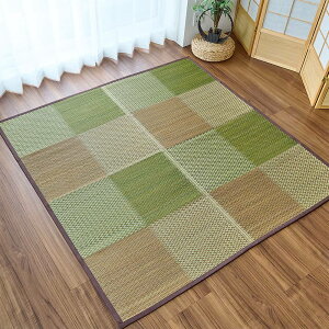 O ~ { R 100% s͗l a 191cm191cm Q \g ϋv ȒP u[ uE O[