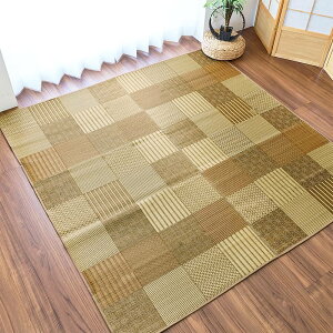 O ~ { Y I[V[Y R 191cm191cm Q ϋv ȒP x[W u[ uE