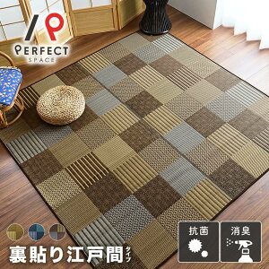 O ~ { Y I[V[Y R 87cm174cm Q ϋv ȒP x[W u[ uE