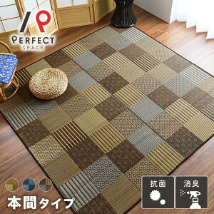 O ~ { Y I[V[Y R 95cm191cm Q ϋv ȒP x[W u[ uE