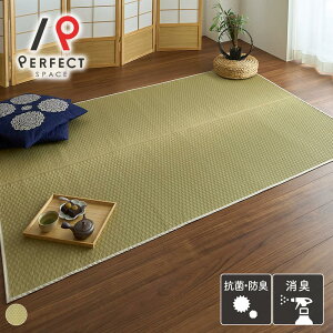   { Y ϋv R hL Vv n s͗l o[Vu  x[W 96cm×191cm 191cm×191cm 191cm×286cm 287cm×286cm 287cm×382cm 382cm×382cm