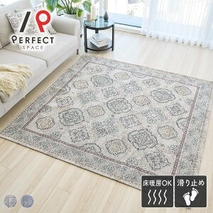 O J[ybg I[V[Y g[OK 􂢉 ~ WK[hD  NVbN IG^ AxXN ȒP ܂ y x[W O[ rO 130cm×185cm