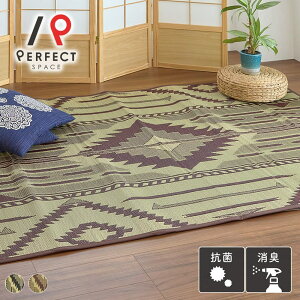 �������O ������~�� ���{�� ����100�� �R�� �I�[���V�[�Y�� �G�X�j�b�N �L�������O �􉽊w�� ���炳�� ������ �a�� �Q�� ��l��炵 �܂��� �u���b�N �u���E�� 140cm×200cm