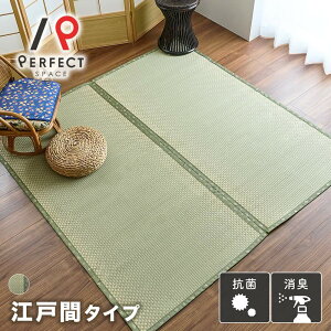 O ~ ]ˊ { I[V[Y R h Y sD 88cm176cm Q ܂ \g ϋv