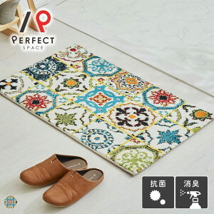 փ}bg }bg EBgD gR I[V[Y R  ^C Jt  ϋv }`J[ 50cm×80cm 60cm×90cm 70cm×120cm