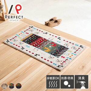 փ}bg }bg gR EBgD I[V[Y R |vs100 k mfBbN ӂӂ  ϋv bh uE AC{[ 50cm×80cm 60cm×90cm 70cm×120cm