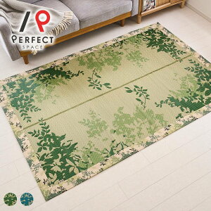   Y { I[V[Y R Vv k ԕ  a 炳 {^jJ ȒP ϋv O[ u[ Q 140cm_200cm 191cm×191cm 261cm_261cm 261cm_352cm