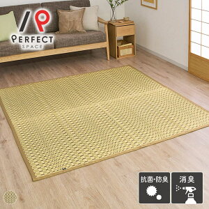 O   { R hL Vv x[VbN n 킢  炳 y ܂ x[W 174cm_174cm 174cm_261cm 261cm_261cm 傫TCYL