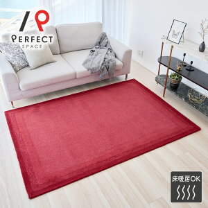 O J[ybg Ch E[ VRf D I[V[Y g[OK k _ n Of[V ϋv Q rO l炵 O[ bh u[ 140cm×200cm
