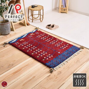 փ}bg ANZg}bg Ch D E[ g[OK I[V[Y GXjbN Mbx ӂӂ  ϋv bh 40cm×60cm 60cm×90cm 60cm×120cm