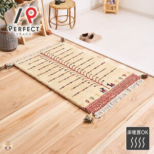 փ}bg }bg Ch D I[V[Y g[OK Mbx GXjbN IG^  ӂӂ ϋv  x[W Q l炵 45cm×60cm 60cm×90cm 60cm×120cm