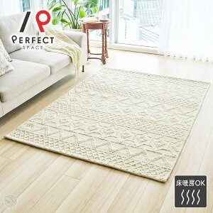 O J[ybg  D g[OK I[V[Y E[ Vv x[VbN VRf _   킢 ` rO l炵 x[W 140×200 160×230