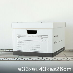 Ntg{bNX 35×45×26cm 1 ŒZo cup_box0021