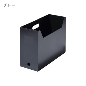 [{bNX CtW[ A4t@CP[X XNGA Ch vX`bN 13×34×26cm ŒZo pi {bNXt@C t@CX^h t@C tH_ P[X cup