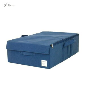 [{bNX xbh XgAi` t^t t \t@ [P[X ߗގ[  z 39×s60×18 ŒZo [ xbh[  V z t@u