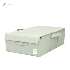 [{bNX xbh XgAi` t^t t \t@ [P[X ߗގ[  z 39×s60×18 ŒZo [ xbh[  V z t@u