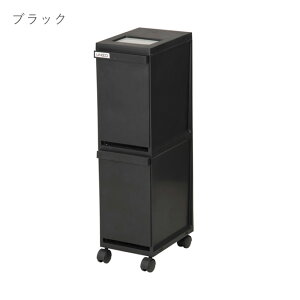 S~ 20L j[h Xy[ LX^[t i 2 _Xg{bNX ݔ { LX^[t ォTbƎ̂ĂvbVt^ zCg ubN y[  5bg×2i 