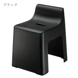 RETTO ハイチェア レットー バスチェア 座面高さ 31cm 日本製 I'mD アイムディー 風呂 椅子 いす イス 風呂イス 風呂いす シャワーチェア お風呂 滑り止め バス用品 通気性 収納 コの字型 岩谷マ