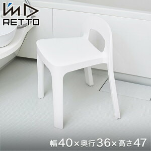 RETTO AC`FA bg[ oX`FA ʍ 35cm { I'mD ACfB[ C ֎q  CX CCX C oX`FA[ LbY`FA C ~ V[`FA L 
