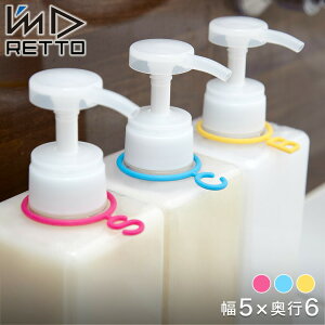 yXSi|CgAbvJÒzRETTO fBXyT[}[J[ 3Zbg bg[ ^O {gp I'mD ACfB[ {g}[J[ ڈ lւ{gp Vv[ RfBVi[ {