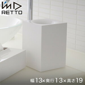 RETTO S~ bg[ _Xg{bNX  I'mD ACfB[ ʑ X  ݔ ȃXy[X ʗpi ʏ gC gC J}eA cup_imd0020