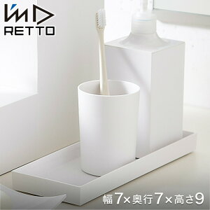 RETTO ^u[ bg[ Rbv I'mD ACfB[ ݂ Rbv Jbv pRbv pRbv uVRbv ʗpi ʃObY J}eA cup_imd0023