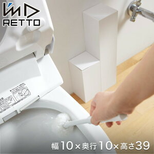 RETTO gCuV bg[ \tg P[Xt I'mD ACfB[ gC uV 39 P[XZbg gC|  gCpuV ֊ |  t Vv gC|pi gC